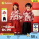 子婴儿衣服 上衣裤 儿童新年套装 嘟嘟家宝宝红色拜年服男童女童冬季