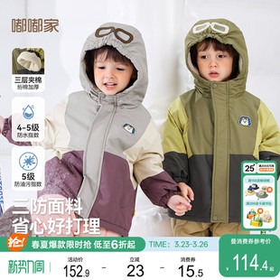 棉服外套儿童防水棉袄男童女童婴幼儿童装 宝宝冬季 衣服潮 三防
