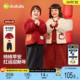 新款 男童外套冬季 红色宝宝新年衣服女童冬装 嘟嘟家儿童拜年服套装
