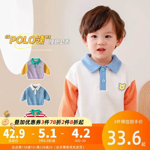 Детский хлопковый осенний весенний свитшот для мальчиков, воротник поло, в западном стиле