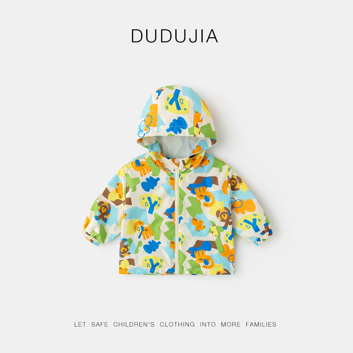 【4级防水】嘟嘟家宝宝春季外套儿童卡通满印连帽衫男童春装上衣,童装/婴儿装/亲子装,普通外套,淘宝优惠券,粉丝福利购,淘宝优惠卷