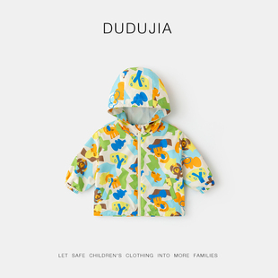 【4级防水】嘟嘟家宝宝春季外套儿童卡通满印连帽衫男童春装上衣