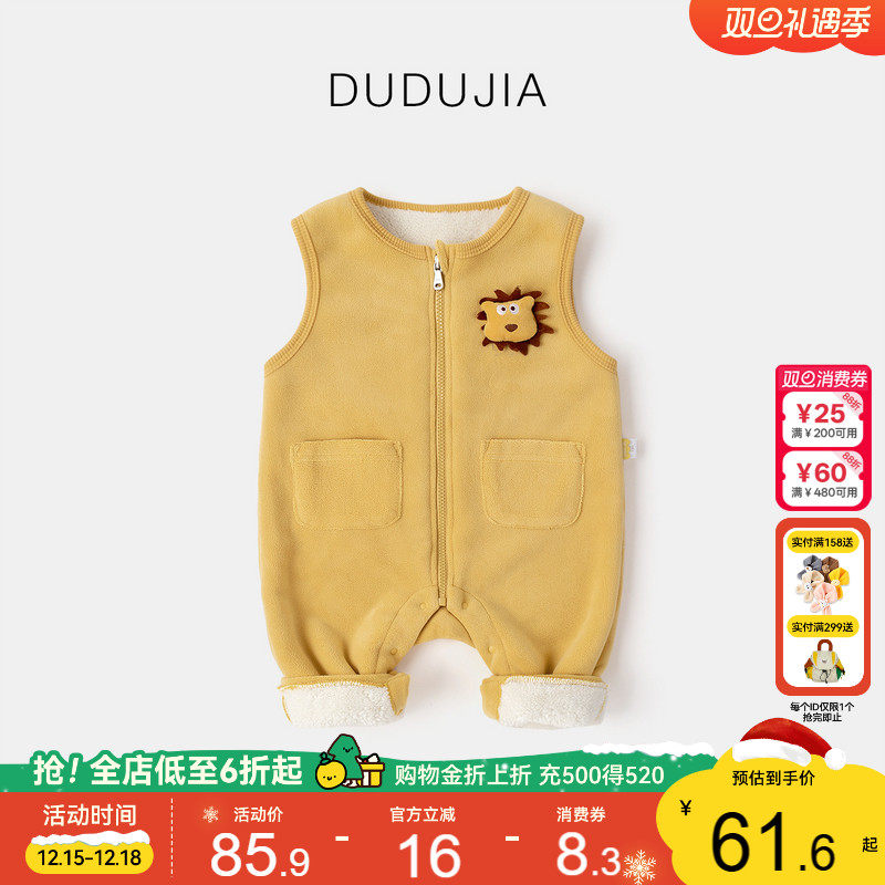 宝宝背带裤冬装婴儿衣服裤子小童童装长裤加绒加厚款秋冬装