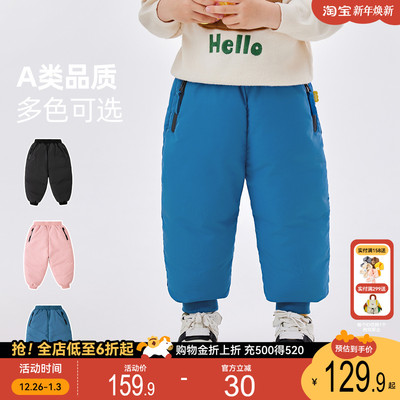 [三防面料]儿童羽绒裤嘟嘟家宝宝冬季童装长裤男童裤子女童衣服潮