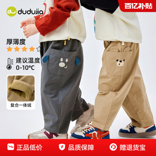 100%全棉 子儿童春秋衣服童装 男童休闲裤 女童裤 潮 宝宝纯棉长裤