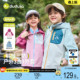 男童上衣女童新款 嘟嘟家儿童外套春季 衣服宝宝春秋童装 三防科技