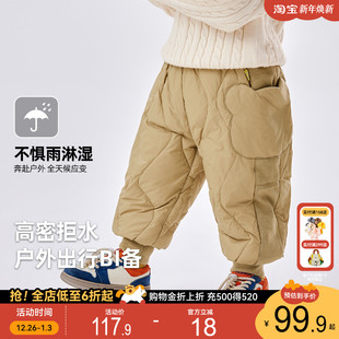 子宝宝童装 男童防水裤 长裤 女童新款 衣服 嘟嘟家儿童羽绒裤 棉裤 冬季