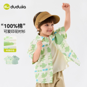 衬衣女童印花短袖 纯棉儿童夏季 嘟嘟家男童衬衫 宝宝衣服 100%棉