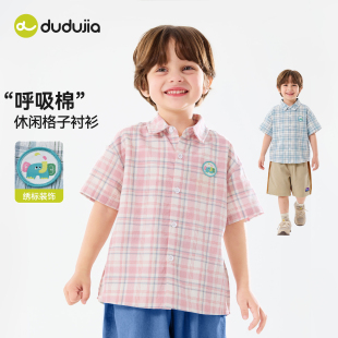 嘟嘟家儿童衬衫男童夏季短袖女童格子衬衣宝宝新款衣服婴儿童装类