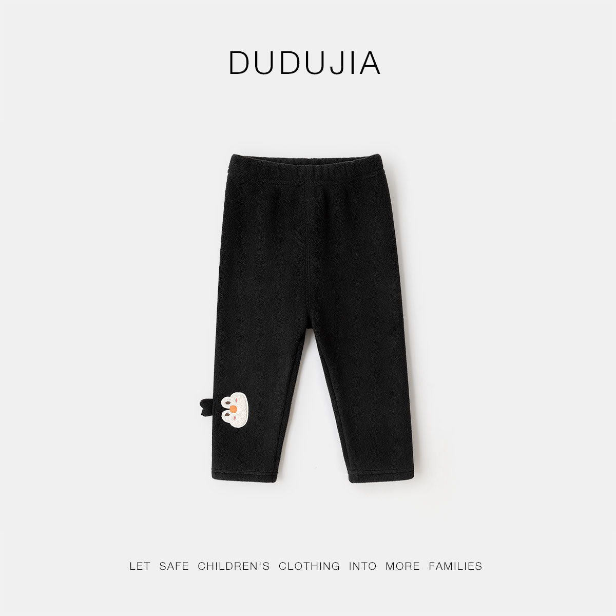 宝宝裤子冬季嘟嘟家童装加绒男童女童长裤好看加厚儿童衣服洋气潮