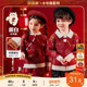 嘟嘟家儿童毛衣唐装 国风宝宝红色礼服男童新年拜年服冬装 女童衣服