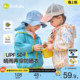 夏装 防晒衣宝宝连帽外套四级防水薄款 嘟嘟家儿童夏季 潮 UPF50