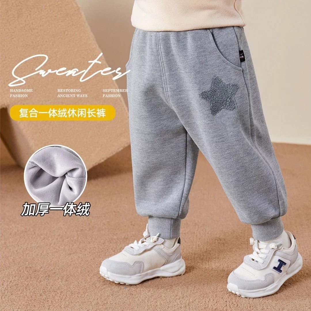 儿童冬季裤子宝宝2026新款长裤男童婴儿时髦童装男宝男孩帅气衣服,童装/婴儿装/亲子装,裤子,淘宝优惠券,粉丝福利购,淘宝优惠卷