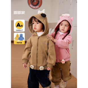 嘟嘟家宝宝春季立体卡通外套儿童春装女童连帽衫男童童装春装上衣