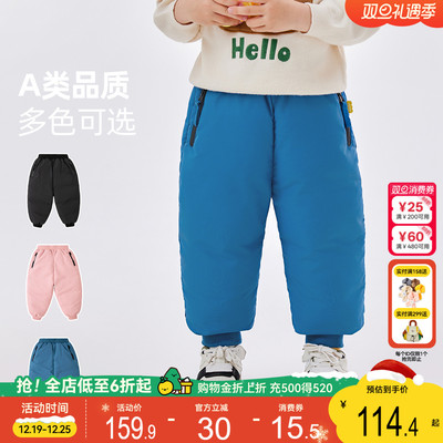 [三防面料]儿童羽绒裤嘟嘟家宝宝冬季童装长裤男童裤子女童衣服潮