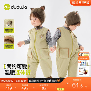 嘟嘟家儿童裤子冬季宝宝连体裤婴幼儿男童背带裤女童加绒衣服童装