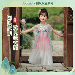 嘟嘟家儿童夏季连衣裙女童国风汉服宝宝夏装薄款女宝裙子演出服潮