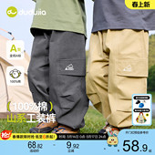 裤 嘟嘟家童装 子工装 春季 女童宝宝儿童衣服潮 男童长裤 100%棉