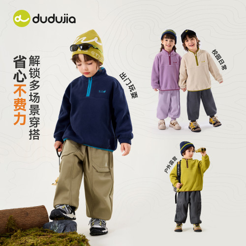 嘟嘟家儿童卫衣摇粒绒上衣男童类