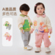 儿童POLO领上衣女童可爱童装 男童休闲裤 春秋新款 宝宝卡通卫衣套装