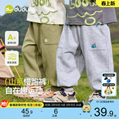 春季 男童卫裤 新款 长裤 衣服潮 嘟嘟家儿童裤 婴幼儿童装 子女童休闲裤