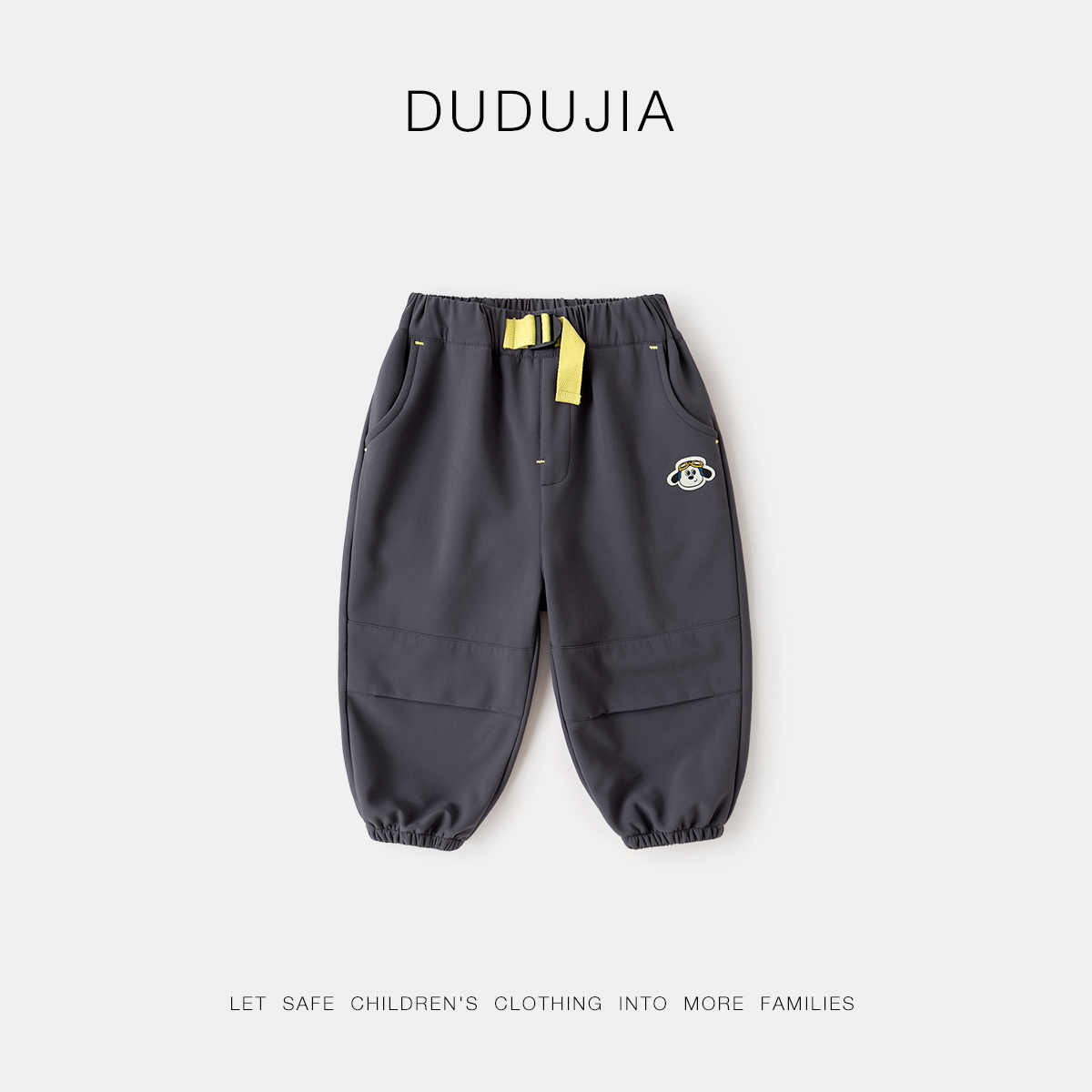 宝宝裤子冬季男童工装裤儿童加绒裤系带洋气女童休闲裤婴幼儿衣服