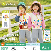 舒适休闲 男童女童可爱宝宝衣服polo领上衣童装 嘟嘟家儿童套装 春季
