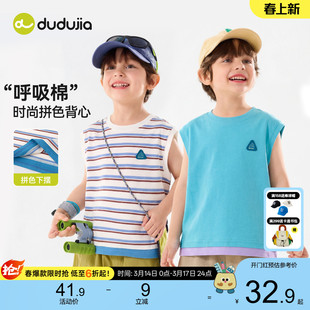 嘟嘟家男童背心儿童夏季无袖T恤女童洋气衣服宝宝新款夏款马甲a类