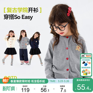 [100%棉]嘟嘟家女童毛衣女孩春季纯棉上衣儿童开衫衣服女宝童装秋