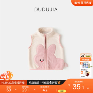 宝宝冬季马甲嘟嘟家儿童坎肩男童女童上衣婴幼儿新款童装秋冬衣服