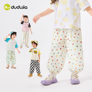 【100%全棉】嘟嘟家宝宝夏季纯棉长裤儿童裤子女童夏装男童休闲裤