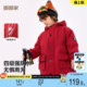 棉服儿童棉袄男童女童秋冬外套婴儿童装 宝宝厚款 上衣 4级防水