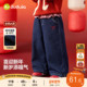 儿童洋气童装 嘟嘟家女童裤 过年衣服 女宝新款 牛仔裤 子女孩冬季 长裤