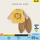 加厚衣服男童女童上衣裤 儿童冬季 嘟嘟家小宝宝套装 子童装 三件装