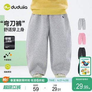 潮女童运动裤 儿童弯刀裤 子春装 卫裤 宝宝长裤 春秋童装 嘟嘟家男童裤