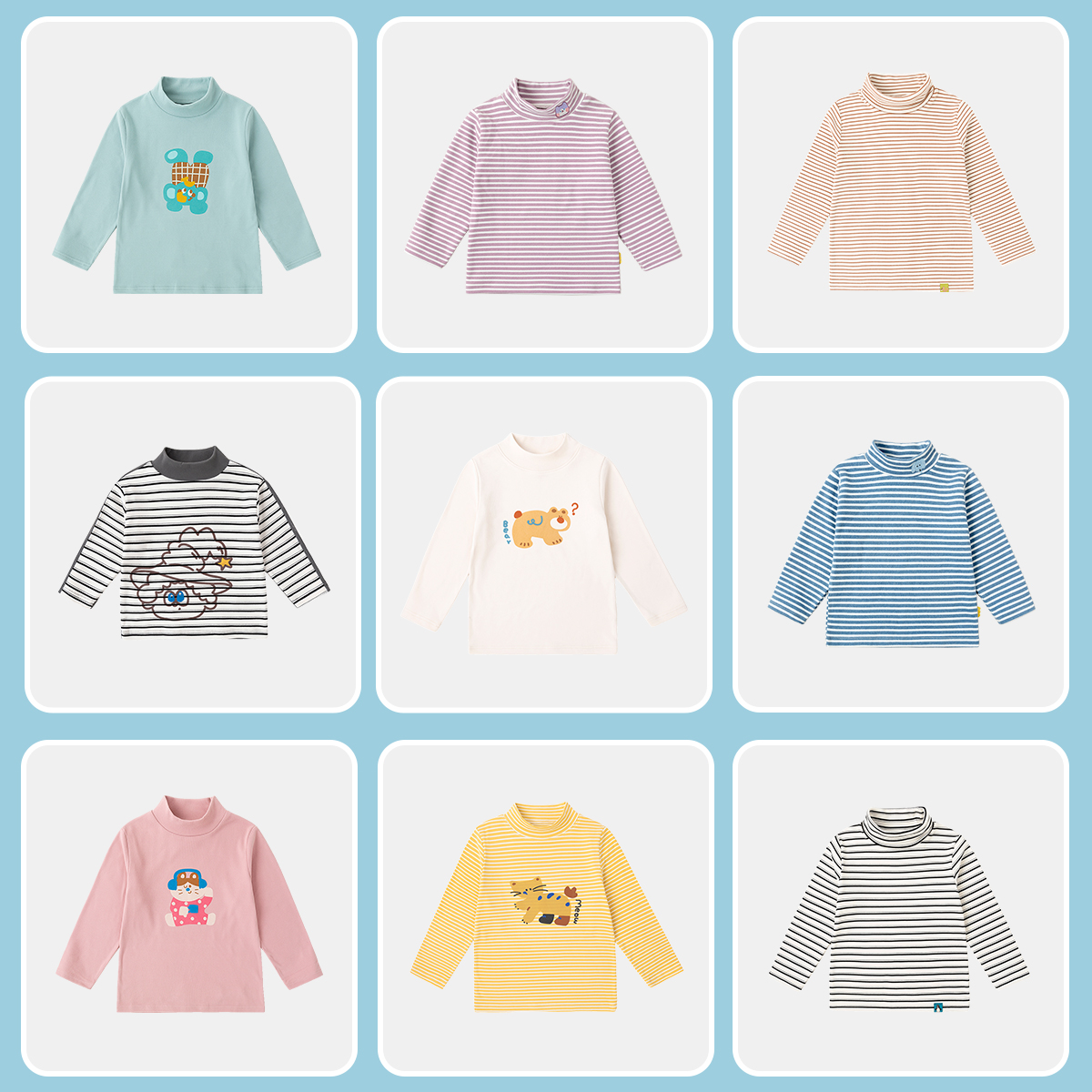 [入会79.9任选三件]儿童长袖T恤嘟嘟家男女童打底衫宝宝童装衣服