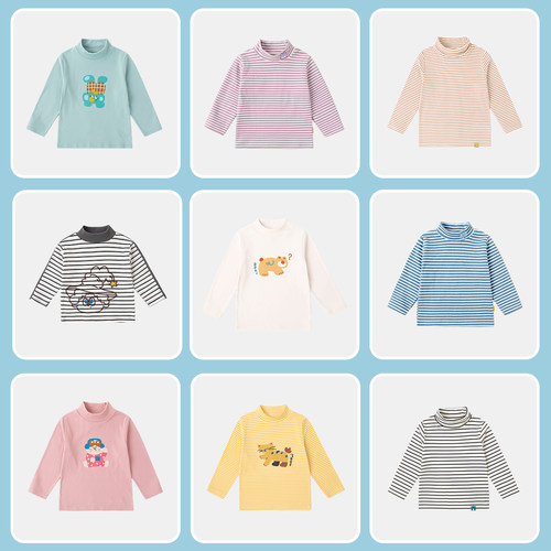 [入会79.9任选三件]儿童长袖T恤嘟嘟家男女童打底衫宝宝童装衣服