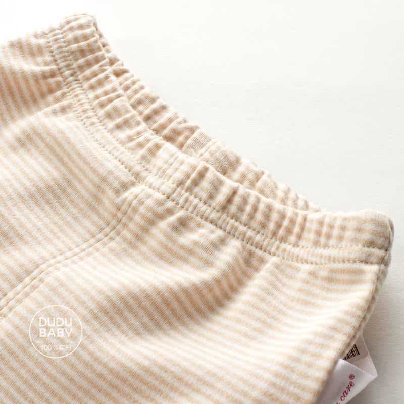 Pantalon pour garcons et filles DUDUBABY - Ref 2058005 Image 3