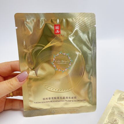 YUE-SAI/羽西鎏金面膜30g/片  抗皱紧致保湿舒缓修护贴片面膜