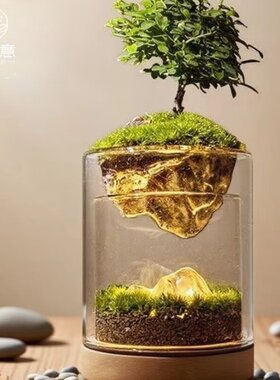 桌面创意摆件微景观高级感礼物