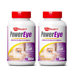 维乐原亮眼康叶黄素成人护眼DHA槲皮素眼干红血丝缓眼睛疲劳两瓶