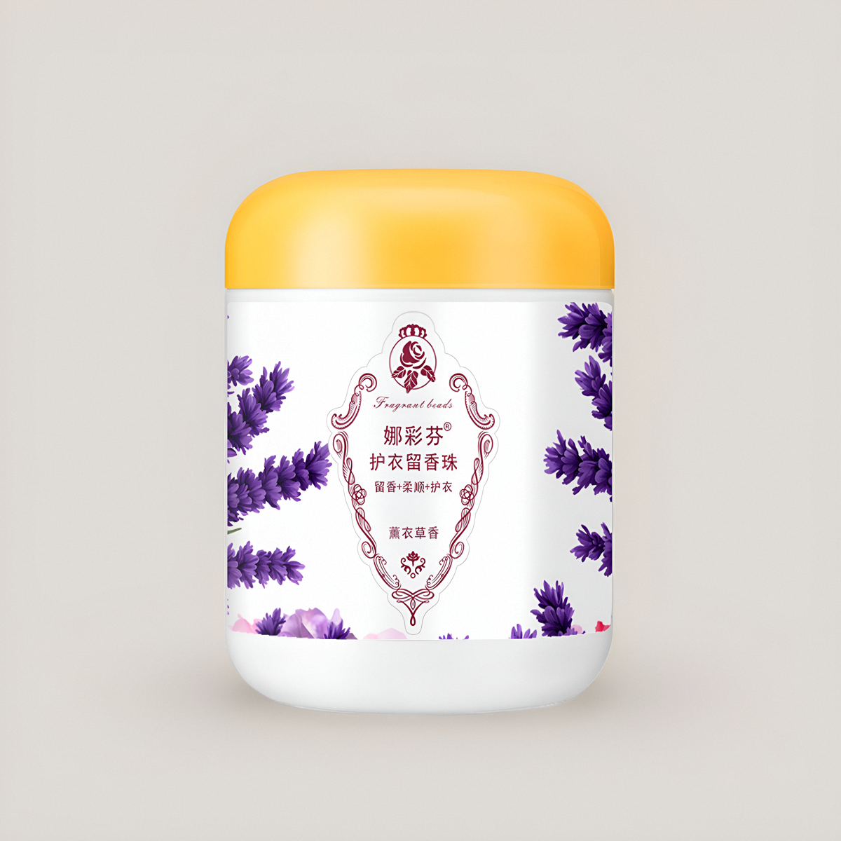 10倍持久留香留香珠娜彩芬