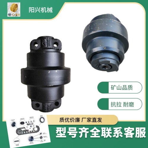 卡特303 305.5 304 306E2支重轮支撑轮行走底地轮挖掘机承重轮