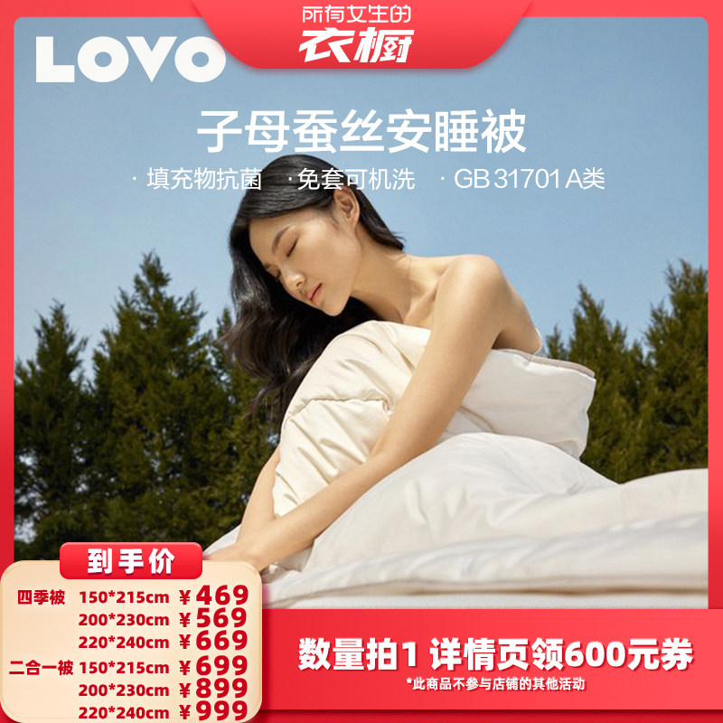 150*215cm ?�ļ�����ȫ������+������֤+100%��˿+A��+��ˮϴ+����������֯�� ��������100%��ˮϴA���˿��