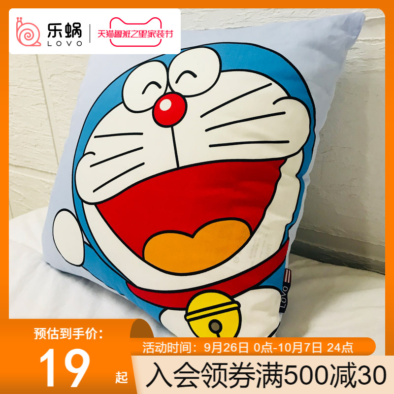 LOVO Home textiles Home Furnishing Cushion 50*50 sofa Tatami Windows Cushion Pillow Pillows Waistin the Home Fabric , Pillow/Pillow  category - from Buy2taobao.com to provide professional Taobao agent buy service