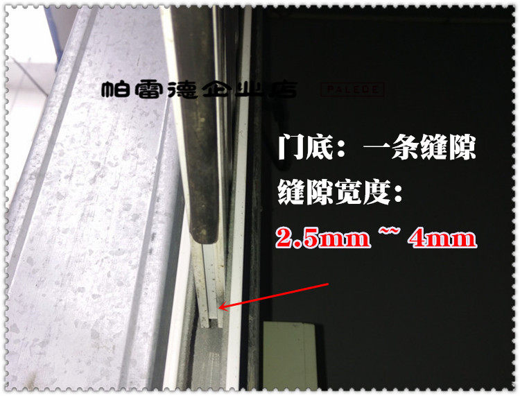 卷帘门门缝密封条防雨挡水门底条防水防尘自粘防鼠卷闸门门底条图片