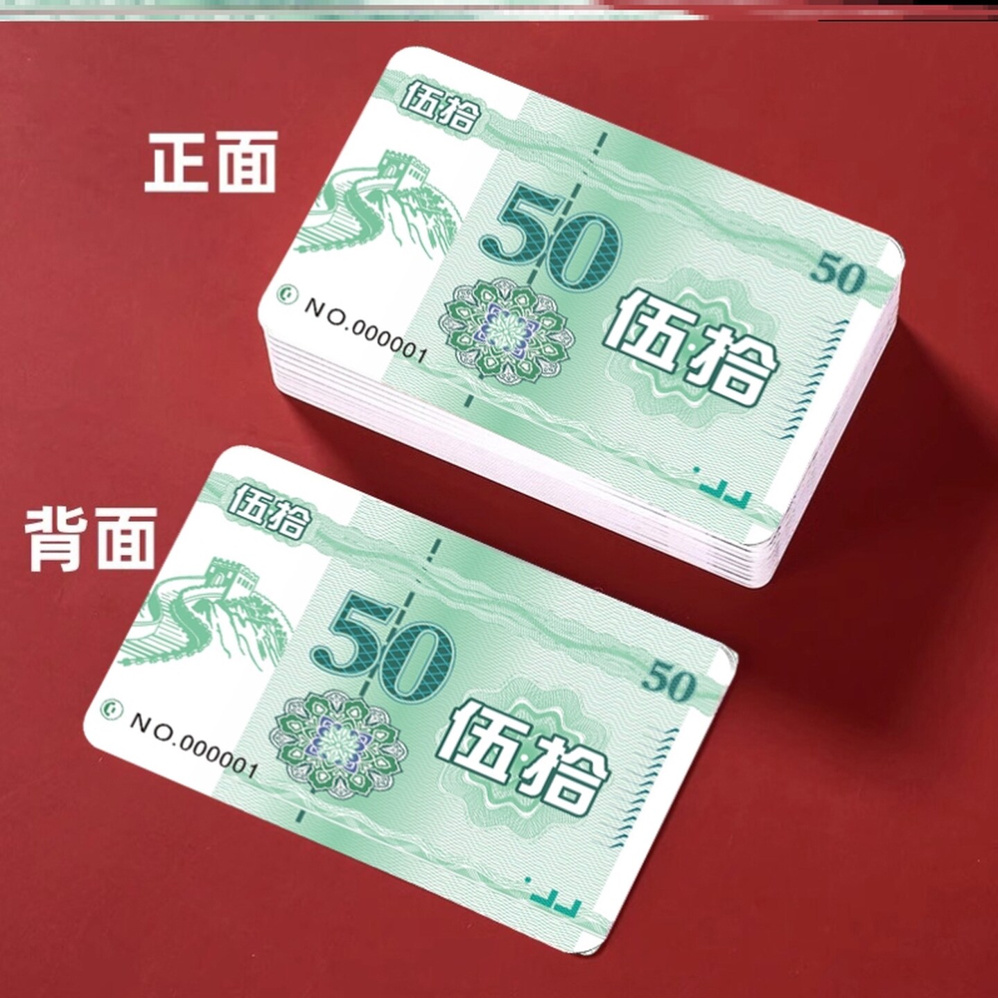 麻将机牌币代币卡耐折磨砂馆代用娱乐室室店卡塑料牌游戏棋牌筹码