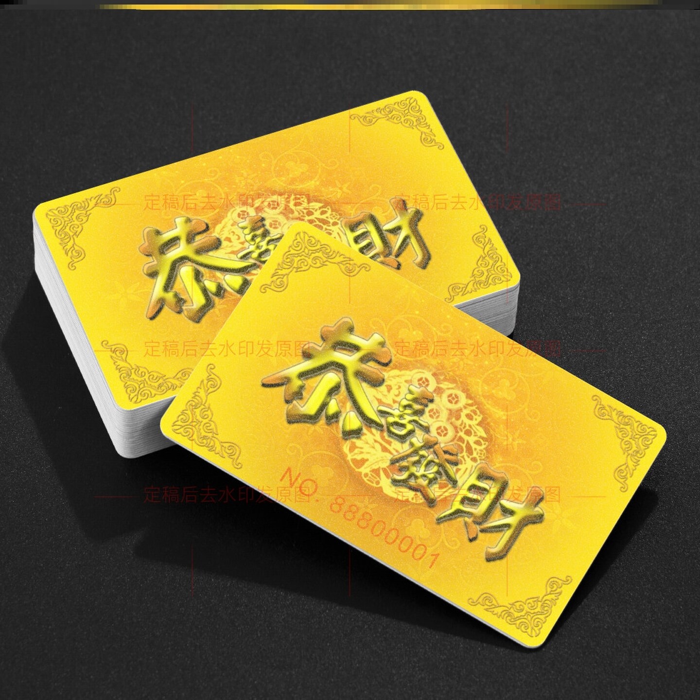 筹码高档麻将机牌不掉色牌子颜色卡打牌用片非子会所片码加厚耐磨