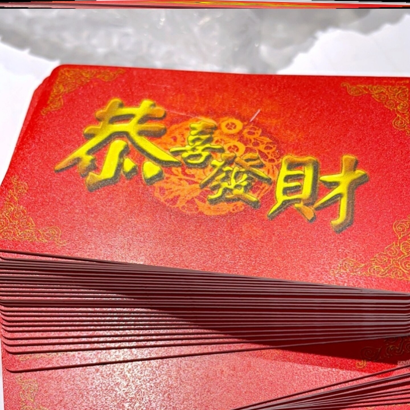 棋牌室筹码牌飞子麻将馆卡代用无数字打牌用pvc塑料币卡彩色游戏