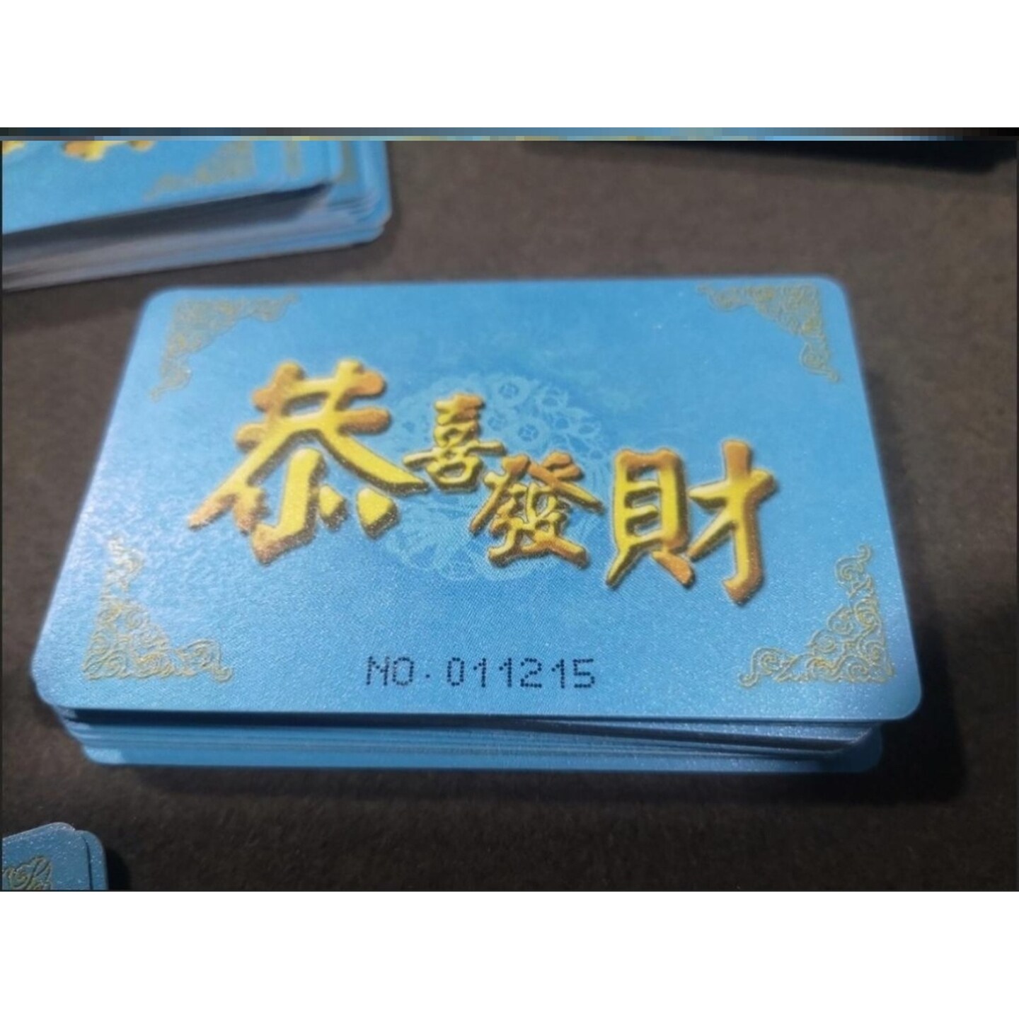 塑料筹码麻将卡不掉色码磨砂卡无面值非子牌卡馆打用的会所耐折片